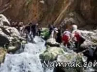 تنگه واشی