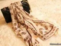 شال