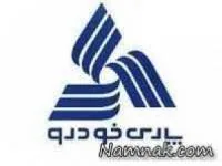 پارس خودرو
