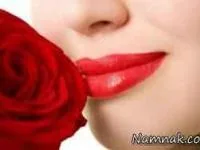 لب زیبا