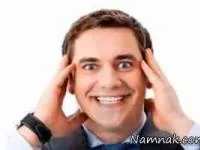 تناسب اندام