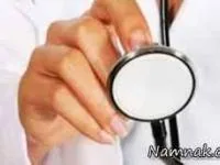 روزه