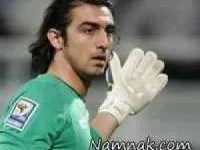 سید مهدی رحمتی