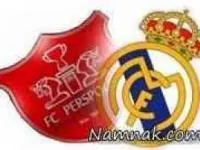 رئال مادرید و پرسپولیس
