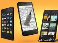 گوشی هوشمند فایرفون
