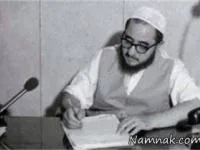 حاکم شرع