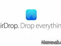 airdrop ios 11