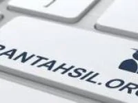 مشاوره تحصیلی تلفنی مرکز مشاوره ایران تحصیل