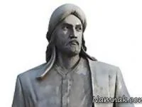 غزل خاقانی