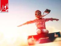 بلیط هواپیمای خود را آسان و ارزان بخرید