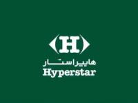 با قهرمانان این روزهای سخت آشنا شوید