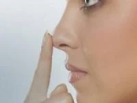 عمل بینی
