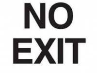 ممنوع الخروج