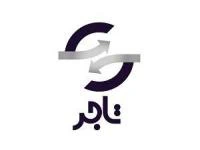 شرکت پستی تاجر