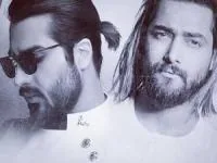 ماکان بند