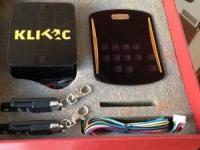 قفل الکترونیکی