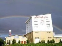 مولتی کافه