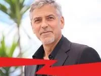 جورج کلونی