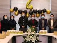 شرکت اسپات