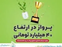 100  استارتاپ