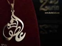 گردنبند طلا