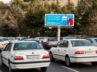 بیمیتو