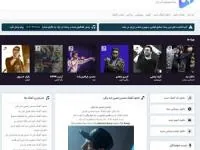 سایت آپ ترک