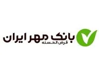 بانک مهر ایران