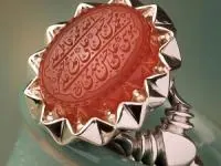 انگشترعقیق