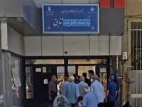 واکسیناسیون کرونا