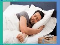 آرامش در خواب
