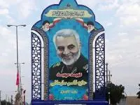 تابلو شهید سلیمانی