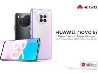 هوآوی Nova 8i 