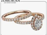 حلقه ازدواج