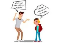 اعتماد به نفس کودکان