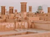 شهر یزد