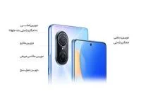 گوشی هوآوی نوا 9