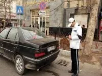 پرداخت خلافی