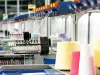 صنایع نساجی