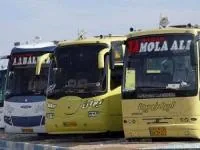 پایانه اتوبوس 