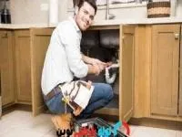 تعمییر لوله