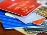 برعکس زدن رمز کارت بانکی