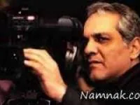 نام سریال اتاق عمل مدیری