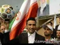 واکنش جواد نکونام