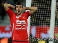 حکم محرومیت خانزاده