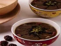 آش گیلدیک
