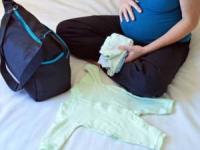 وسایل زایمان بیمارستان