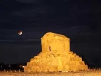 شهر تاریخی پاسارگاد