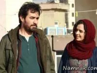 فروشنده