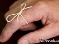 آلزایمر جوانی 